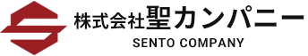 神奈川県横浜市のセメント運送なら株式会社聖カンパニー